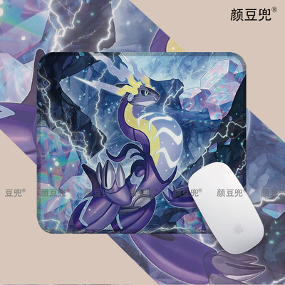 密勒顿Miraidon铁大蛇 宝可梦周边小号动漫周边鼠标垫 电竞游戏软