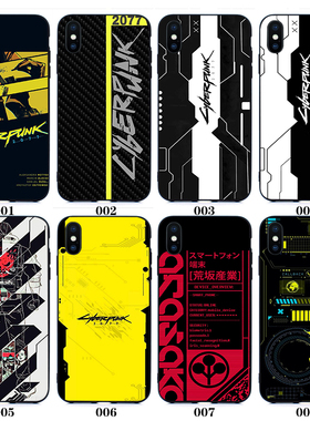 Cyberpunk 2077赛博朋克手机壳12适用iphone13PRO苹果14xsmax红米K50一加9小米13荣耀IQOO11动漫8Plus硅胶P60