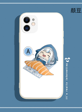 虚拟主播GAWR·GURA鲨鱼噶呜·古拉手机壳12适用11 PRO苹果XS MAX