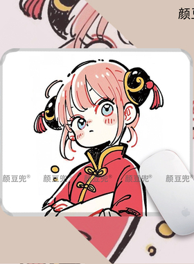 神乐 银魂 动漫周边 鼠标垫小号电竞游戏桌面垫 防滑 可水洗 鼠标