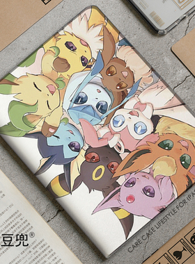 EEVEE伊布ipad10.2适用air3/4/5保护套10.5 matepad pro11笔槽mini5/6小米5Pro华为M6动漫Pro12.9第十10代12