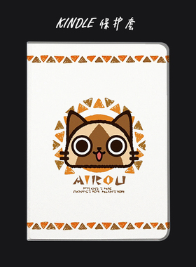 怪物猎人kindle paperwhit4保护套KPW5入门版658青春oasis3艾露猫