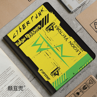 赛博朋克边缘行者ipad10.2保护套