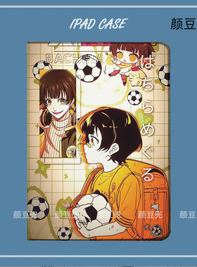 蓝色监狱 蜂乐回ipad10.2适用mini5/6保护套matepad pro11笔槽air4/5小米6pro12.9荣耀V8华为M6动漫OPPOPAD壳