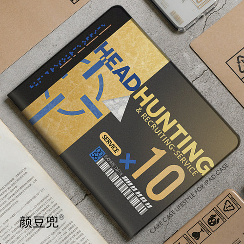 明日方舟 干员寻访适用ipad10.2air4/5保护套matepad pro11笔槽mini4/5/6小米5/6pro12.9OPPO荣耀V8pro华为M6