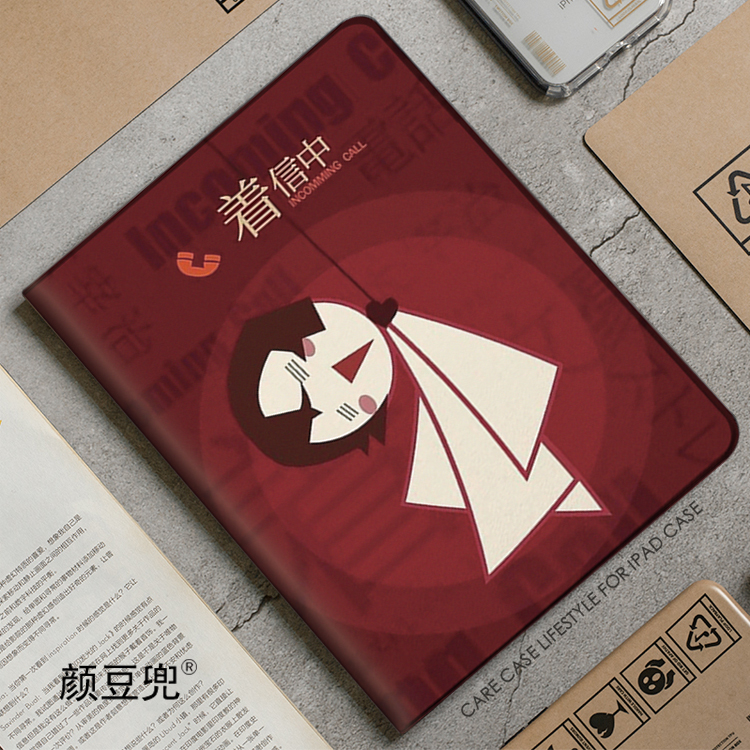 文豪野犬 上吊ipad10.2适用air4/5保护套matepad pro11笔槽mini5/6小米6pro12.9荣耀V8华为M6动漫OPPOPAD皮套
