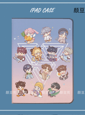 Seventeen动漫周边应援ipad10.2适用于air4/5保护套matepad pro11 Air3笔槽mini5/6小米6pro12.9荣耀V8华为M6