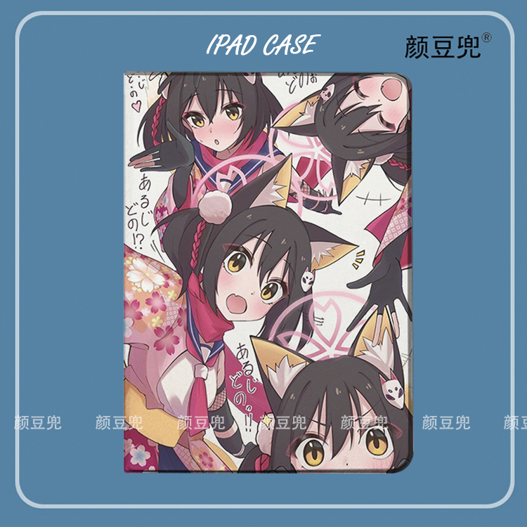 久田泉奈 蔚蓝档案周边ipad10.2适用于air4 5/6第十代10.9保护套matepad pro11 Air3笔槽mini5/6/7小米6/7pro