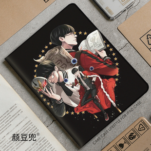 FAKER周边SKT1战队ipad10.2适用air34/5保护套pro11笔槽mini6/5十