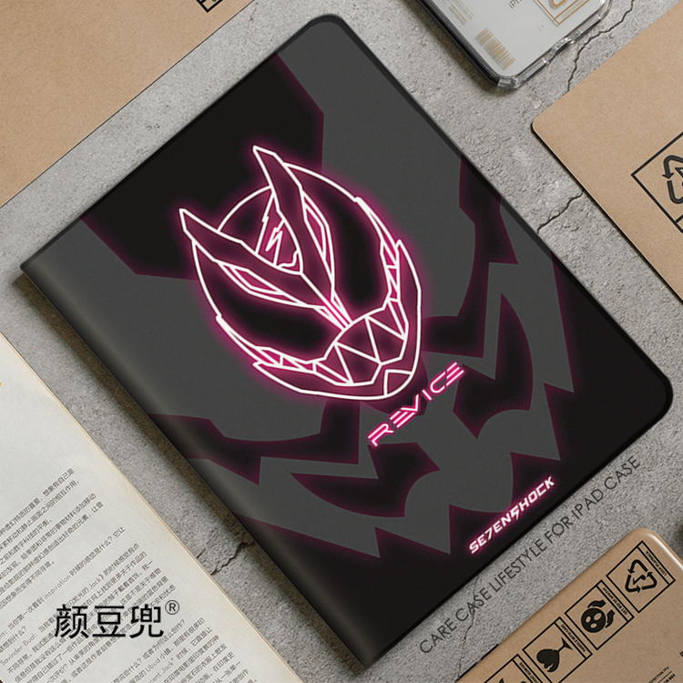 revice假面骑士ipad10.2寸M6适用air4/5保护套pro11笔槽壳mini5/6