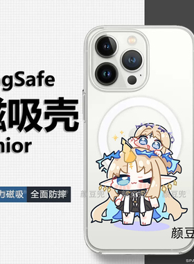 鸣潮 卡提希娅周边 动漫手机壳15适用iphone16pro苹果14Pro华为mate60 MagSafe磁吸壳13Promax三星S24红米K70