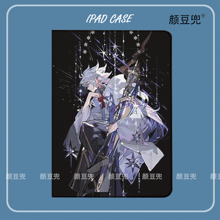 FGO/FATE/ZERO梅林同款ipad10.2适用于air4 5/6第十代10.9保护套matepad pro11 Air3笔槽mini5/6/7小米6/7pro