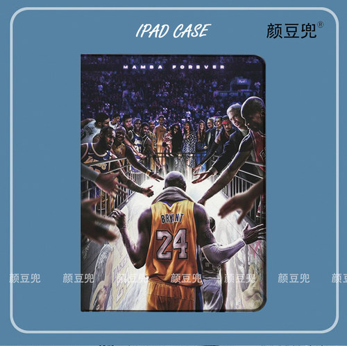 NBA科比24号同款球衣ipad10.2适用air4/5保护套matepad pro11 Air3笔槽mini5/6小米6pro12.9荣耀V8vivo华为M6