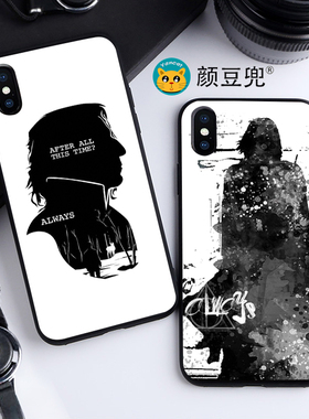 斯内普12哈利波特11 Pro适用XR苹果XS MAX手机壳7/8plu 6s华为P30