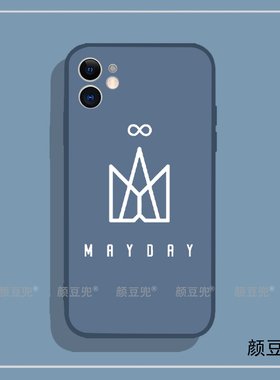五月天MAYDAY适用iPhone14plus手机壳11苹果13promax周边12 mini红米note7小米9一加10荣耀30硅胶IQOOreno壳