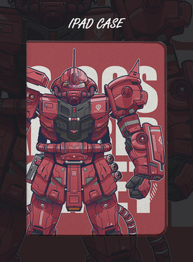 扎古高达2018ipad9.7适用air3平板保护套pro12.9皮套mini54华为M6