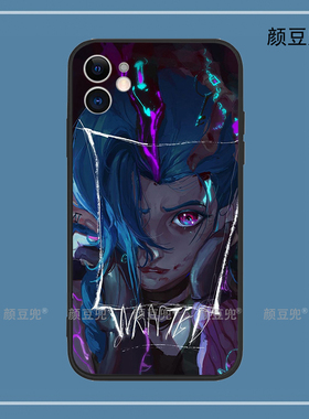 双城之战JINX金克斯11手机壳iPhone13适用12pro苹果xsmax硅胶8Plu