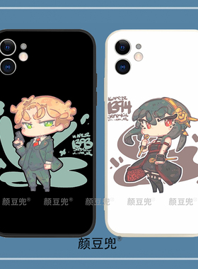 间谍过家家 情侣手机壳11适用XSMAX苹果13PRO小米12华为P50硅胶8P