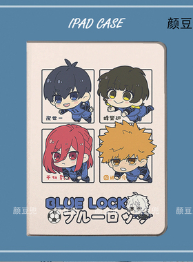 蓝色监狱洁世一蜂乐回ipad10.2适用于air4/5保护套matepad pro 11 Air3笔槽mini5/6小米6pro12.9荣耀V8华为M6