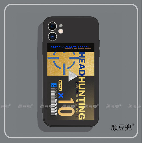 明日方舟 干员凭证 适用于iphone13promax苹果14硅胶vivo红米k60小米12oppo华为p40p50pro全包iqoo三星S23U