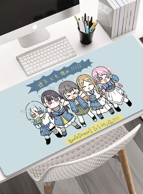 BanG Dream! It's MyGO周边 邦邦 小号鼠标垫大号游戏鼠标垫 水洗