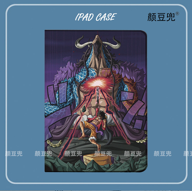 海贼王 路飞打凯多ipad10.2适用air3/4/5第十代保护套matepad pro11笔槽mini5/6小米5Pro华为M6荣耀V8pro软壳