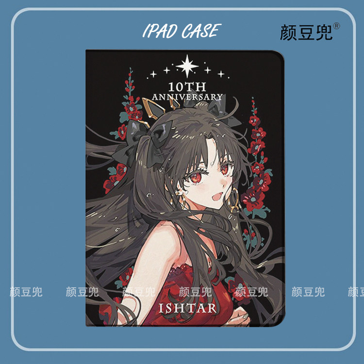 fate fgo周边 伊什塔尔ipad11平板套A16皮套ipad10.2适用air7 6第十代保护套pro13笔槽mini56 7华为12小米678