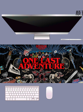 怪奇物语Max周边 超大号鼠标垫 键盘电竞游戏桌垫软垫 可水洗防滑