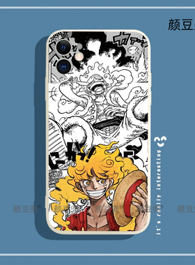 海贼王尼卡路飞手机壳12pro适用11苹果13xsmax卡通SE2硅胶78P红米