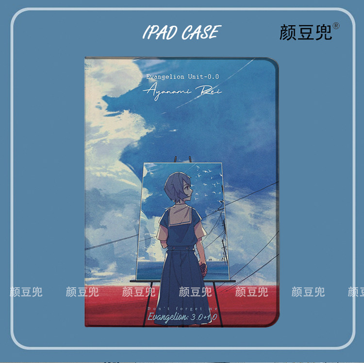 EVA凌波丽ipad10.2适用air4/5保护套pro11笔槽mini56福音战士mate