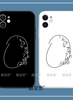 Hannibal Lector Clock时钟13 Pro手机壳11适用XSMAX苹果12汉尼拔