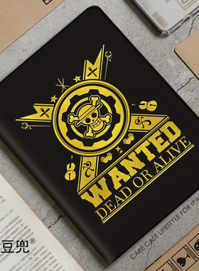 海贼王标志ipad10.2适用air4/5保护套pro11笔槽mini5/6动漫matepa