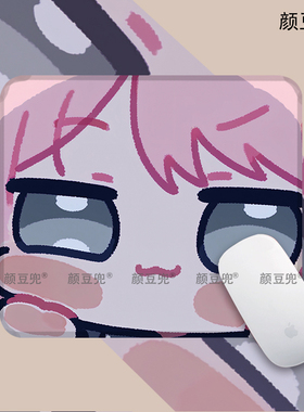 千早爱音BanG Dream! It's MyGO同款 鼠标垫 键盘电竞游戏桌垫垫