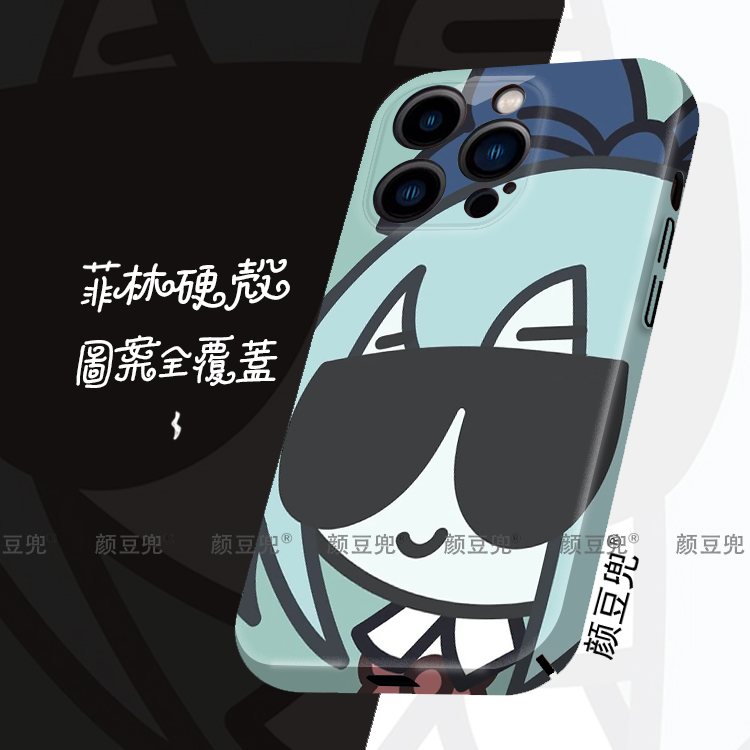 东方project 琪露诺 周边 16 Pro菲林壳适用 苹果17 Pro手机壳iphone 15promax苹果12三星S24小米17Pro红米70