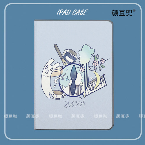 yorushika夜鹿nico唱见n-buna周边ipad11平板套皮套ipad10.2适用air7 6第十代保护套pro13笔槽mini567小米678