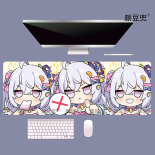 碧蓝档案可爱 白洲梓 动漫电脑鼠标垫 大号电竞鼠标垫 硅胶防滑软
