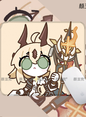 明日方舟 焰影苇草 动漫周边 鼠标垫大号电竞游戏鼠标垫 可水洗软