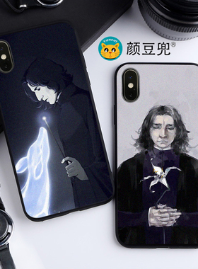 Snape斯内普iphone11PRO适用XR苹果XSMAX手机壳8p华为P30哈利波特