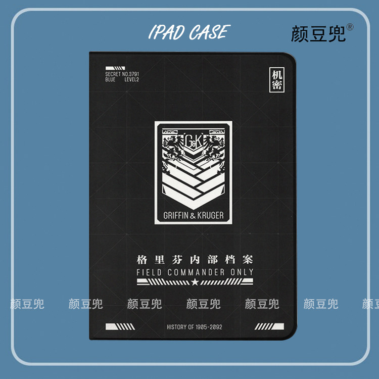少女前线 格里芬ipad10.2适用于air4 5/6第十代10.9保护套matepad pro11 Air3笔槽min