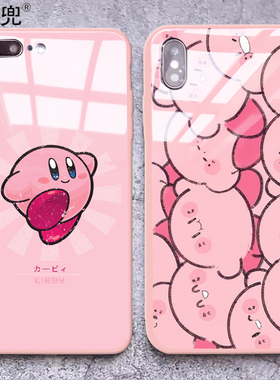 星之卡比11PRO适用XR苹果XS MAX手机壳8P40华为mate30游戏SE液态