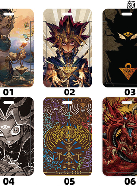游戏王 动漫学生饭卡校园胸卡 证件套工作证公交卡套推拉滑盖卡套