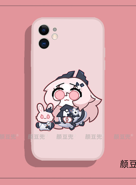 明日方舟 特蕾西娅 魔王手机壳15适用iphone16promax苹果14 Pro华为mate60小米MagSafe磁吸壳二次元VIVO三星