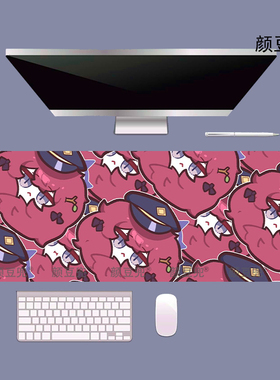 碧蓝档案 伊吕波动漫周边 鼠标垫大号电竞游戏鼠标垫防滑 可水洗