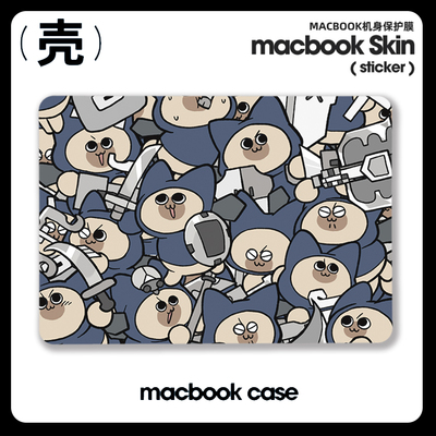 怪物猎人 艾露猫 呆猫 适用苹果macbook air13.3寸pro14笔记本保护壳15寸Max16 M1芯片Macbook电脑保护套M3硬