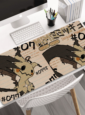 谜拟Q宝可梦 动漫周边 鼠标垫超大号小号电脑键盘垫电竞游戏桌垫