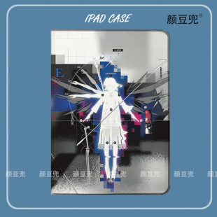明日方舟Air13众生行记ipad11平板套皮套ipad10.2适用air7 6 5第十代保护套pro13笔槽mini5 6 7小米6 7 8华为