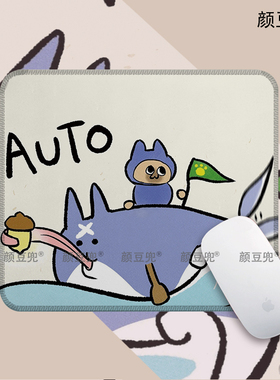 怪物猎人 艾露猫 呆猫 周边鼠标垫 大号游戏鼠标垫 防滑 可水洗软