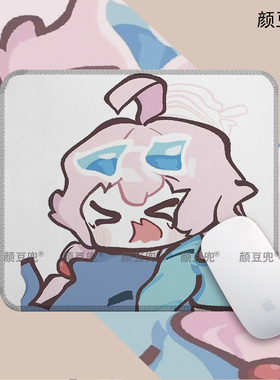 碧蓝蔚蓝档案 小鸟游星野 小号动漫鼠标垫 电竞游戏鼠标垫 锁边垫