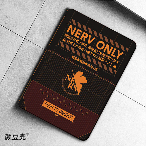 eva新世纪福音战士658保护套