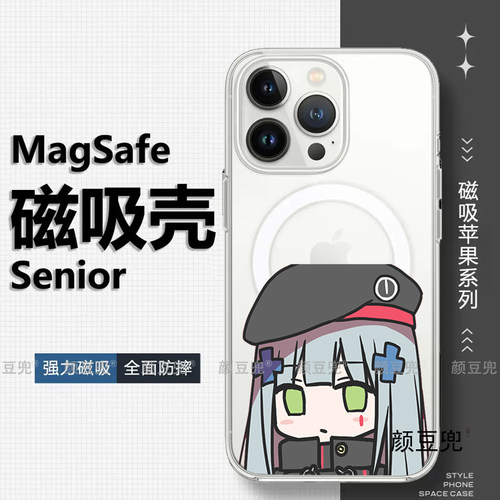 少女前线HK416 动漫周边 手机壳15适用iphone16pro苹果14Pro华为mate60 MagSafe磁吸壳13Promax三星S24红米K6